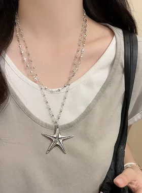 三亚度假甜酷海星串珠长款项链