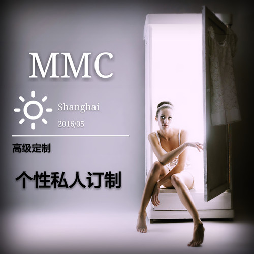 个性私人定制服装da来图