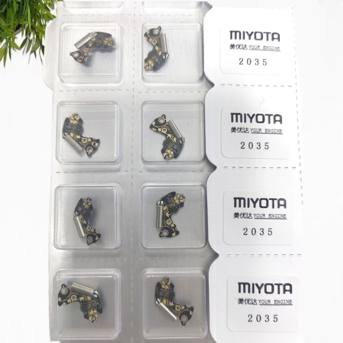 手表配件 2035 2115 2105 通用线路板,2315 2415原装机芯通用IC