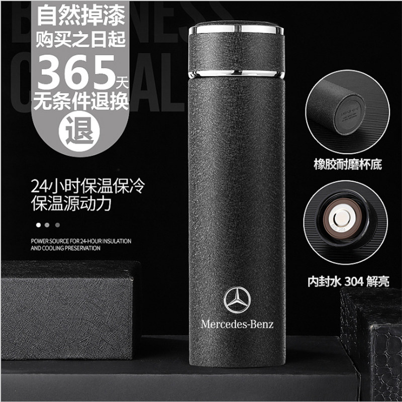 304不锈钢冰花漆保温杯定制logo