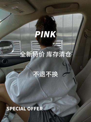 时尚百搭高级感发箍发饰