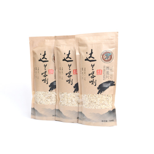 燕麦片无蔗糖即食膳食纤维500g三袋家庭装内蒙古高原产地直发