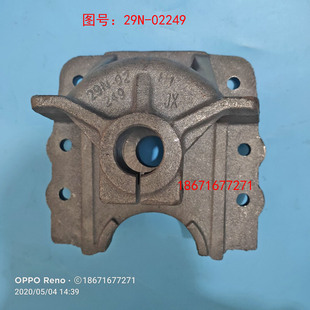 陕汽轩德X6三环昊龙大运风度川交运途钢板支架吊耳后钢板座子销子