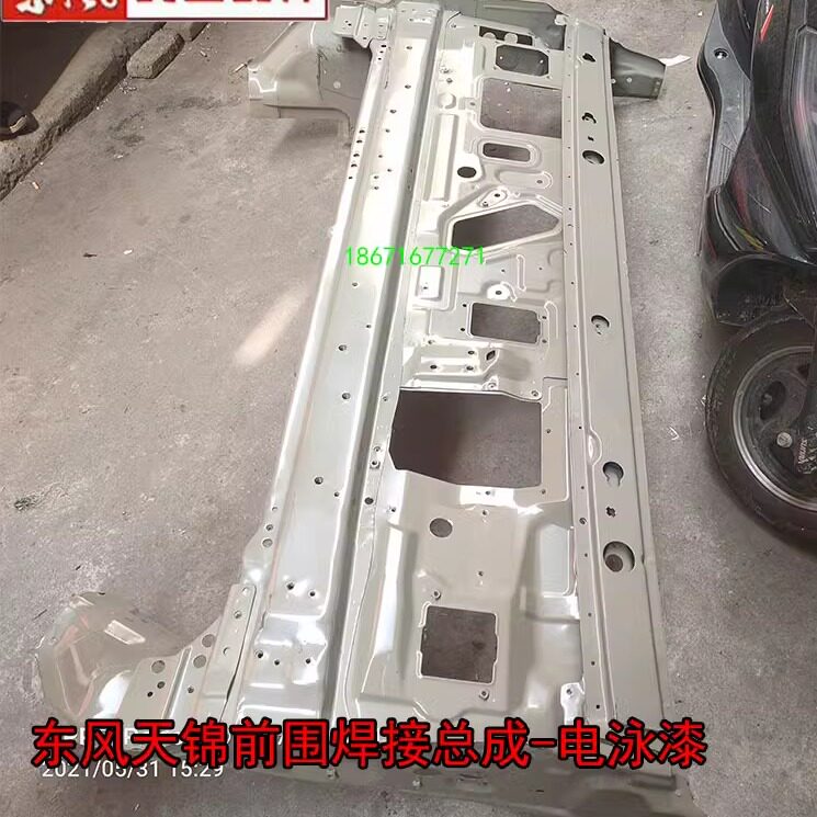 东风天锦驾驶室前围焊接总成电泳漆前围板面板工作台驾驶室壳大全