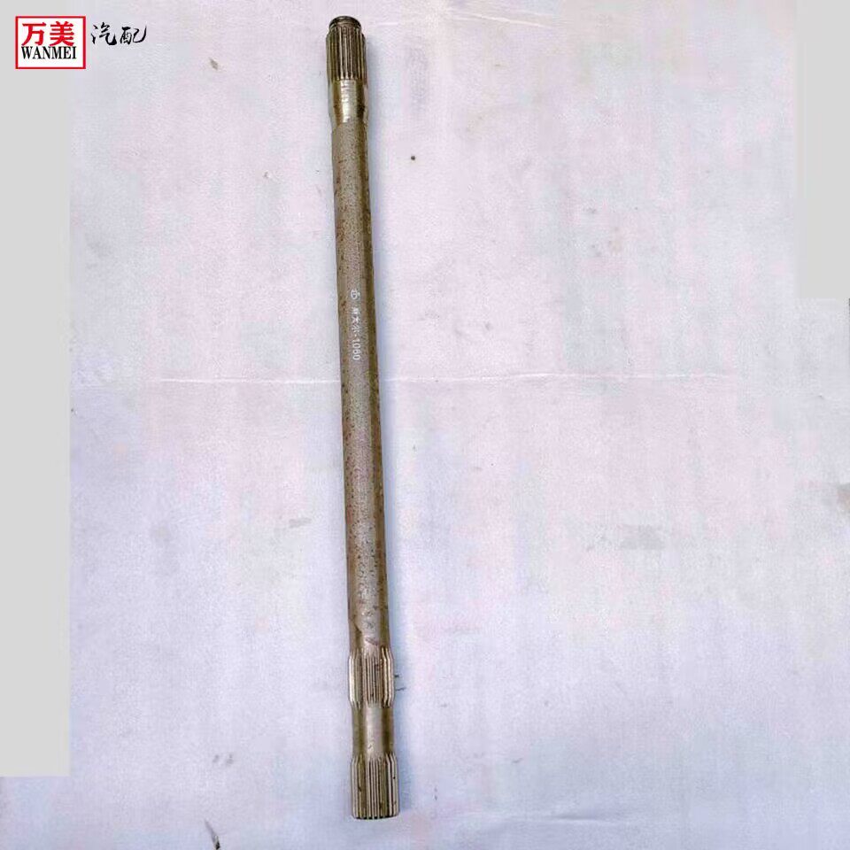 东风特商华神大运三环陕汽前桥后桥斯太尔半轴1060半轴花键26齿
