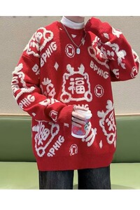红色本命年针织衫毛衣男女春秋季小众内搭情侣保暖毛线衣M5674P58图片