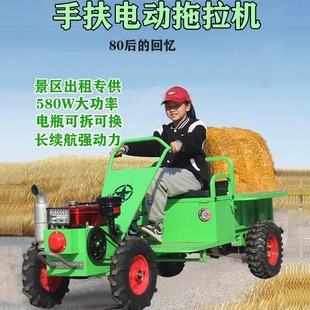 电动拖拉机四轮沙滩车儿童卡丁车漂移车汽油越野景区农家乐 新款