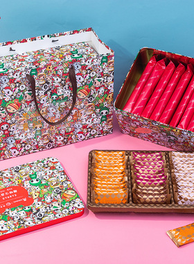 香港锦华趣味盒礼盒765g酥饼曲奇蛋卷组合年货伴手礼零食大礼包