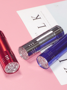 多功能9led紫外线手电筒 UV水晶滴胶烤灯固化灯 荧光剂检测验钞灯