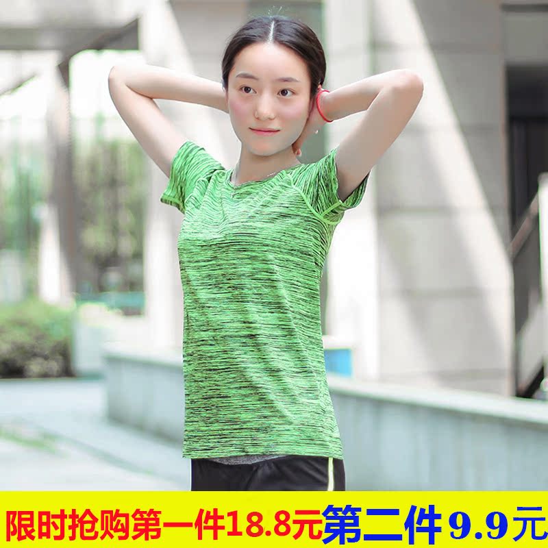 Tshirt de sport femme T0004 en nylon - Ref 459009 Image 1