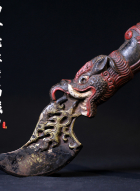 圣饰奇缘钺刀摆件收藏品老铜