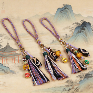 12mm吊坠包挂饰品 三眼二眼天珠29 圣饰奇缘 民族风编织手绳藏式