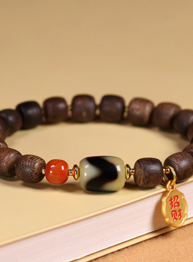 圣饰奇缘 天然真品西藏玛瑙虎牙天珠10*13mm加里曼丹沉香手链