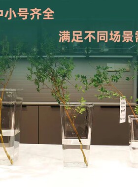 透明亚克力醒花桶高清透明