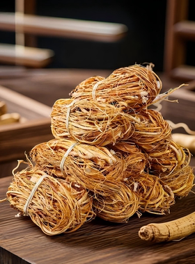 广西特产无硫新鲜生晒五指毛桃爪金龙土茯苓祛湿煮水煲汤材料500g