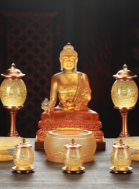 古法琉璃莲花佛堂用品佛前