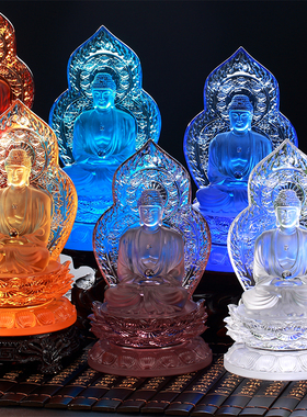20cm琉璃药师佛背光佛像摆件如来释迦牟尼莲花底座佛堂供奉用品