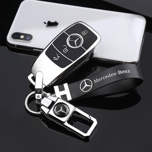 c260l glc260lae级高档款 c200l gla200 glc 专用奔驰钥匙套e300l