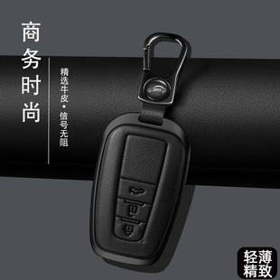 专用于丰田卡罗拉钥匙套凯美瑞雷凌RAV4亚洲龙奕泽CHR汉兰达包扣
