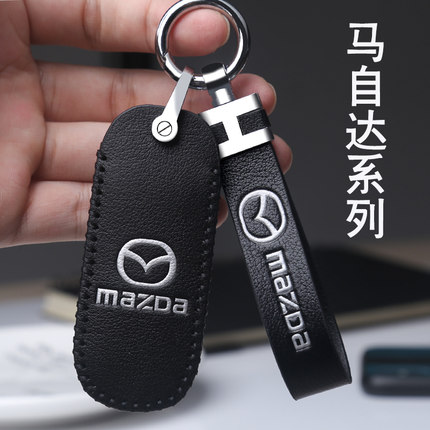 适用马自达3昂克赛拉钥匙套cx4cx5cx30阿特兹次世代马6汽车钥匙扣