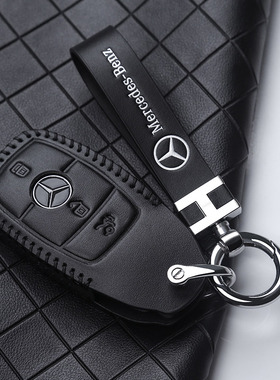 专用奔驰真皮钥匙套e级e300l c260l a180la200lglclac200车钥匙扣