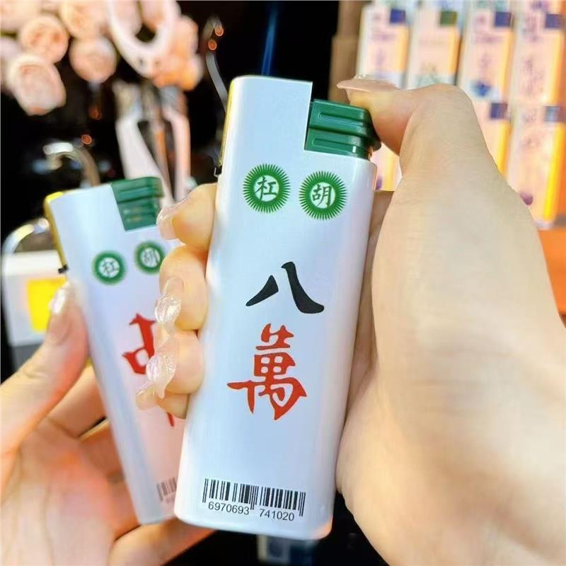 巨无霸电子点火直冲卡通打火机
