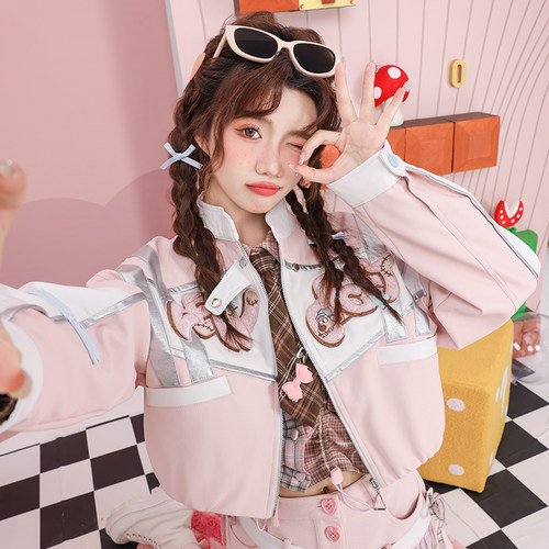 短款皮衣粉色甜美机车外套