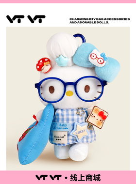正版hellokitty蓝围裙挂件