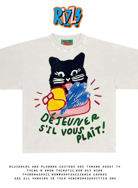 造物GOODGOD 2025新款夏季爆款午餐小猫美式艺术小众潮牌短袖t恤