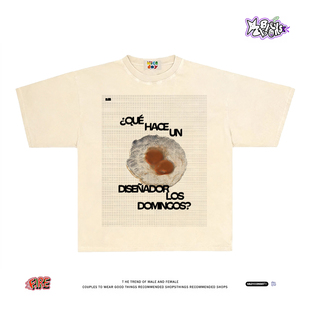 T恤男女 小众原创260克重磅纯棉短袖 西语灵魂拷问配摊鸡蛋 美式