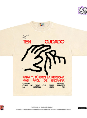 小众党速冲！原创迷惑手势~美式短袖T恤男女宽松纯棉质感上衣潮流