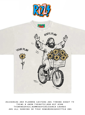 造物GOODGOD 2025新款夏季向日葵计划小众设计感复古宽松短袖T恤