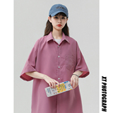 100聚酯纤维夏季冰丝短袖衬衫T恤618-CS90-P30控48，男装T恤，星座618