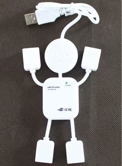 Hub USB - Ref 367541 Image 5