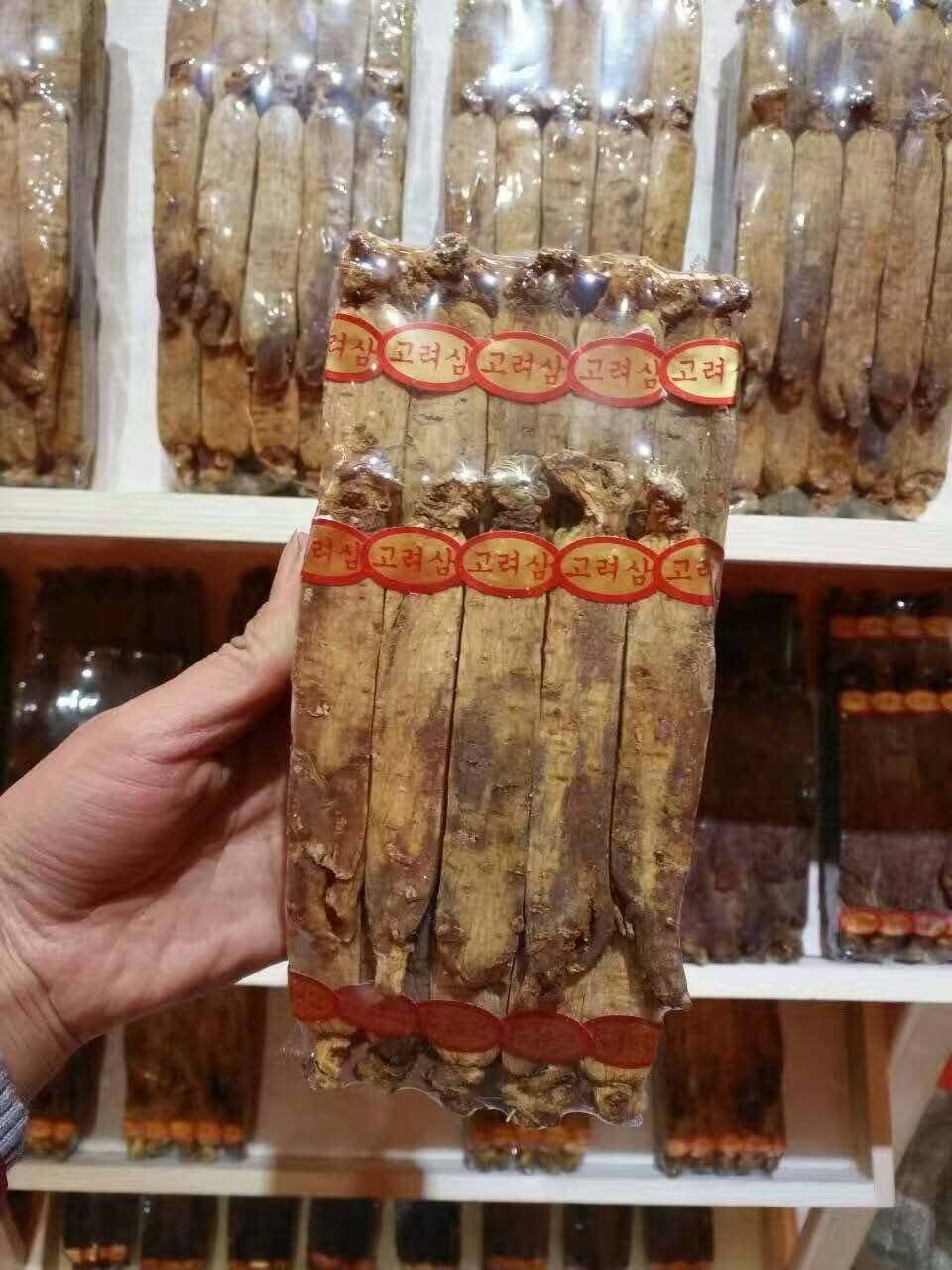 高丽参别直参模压红参600克天字20支无糖150g75g37.5g加工定制