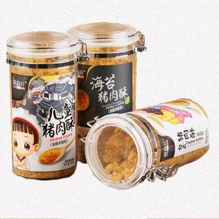 高品轩猪肉酥海苔肉丝拌饭料儿童肉松寿司专用零食猪肉松300g