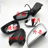 2014 2018款 大众Polo波罗倒车镜总成车外后视镜片外壳转向灯边框
