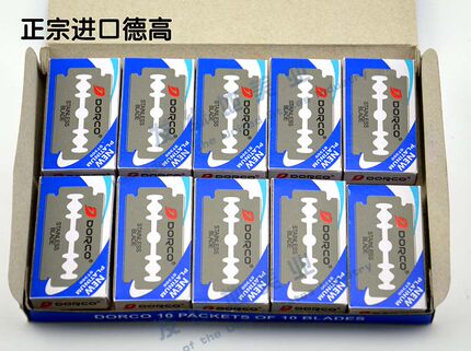 韩国原装进口DORCO德高双面手动理发剃须剃光头刮胡老式刀片100片