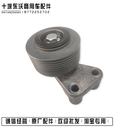 康明斯工程机械小松挖机惰轮支架