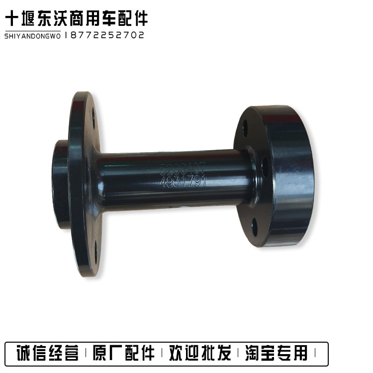 东风康明斯6BT3.9-G2柴油发电机组工程机械风扇连接法兰4931791