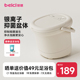 蓓慈C1抑菌躺泡式 家用泡脚桶加热恒温足浴器洗脚盆按摩加热洗脚桶