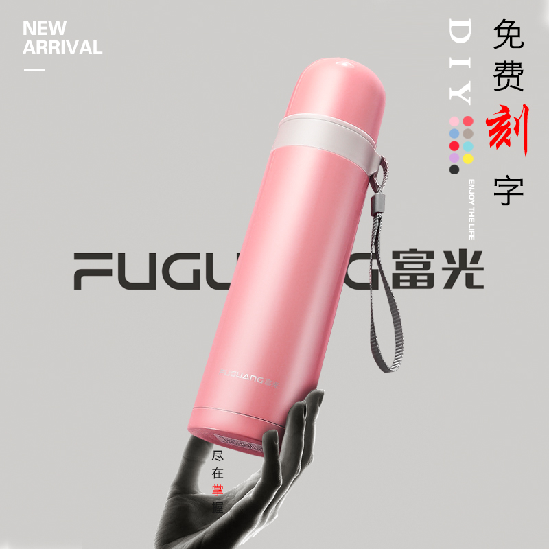 网友分享在meiguo.com的图片