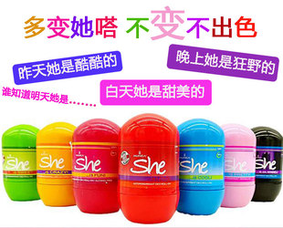 她嗒she止汗香体露腋下喷雾进口男女持久香水淡香走珠屈臣氏正品