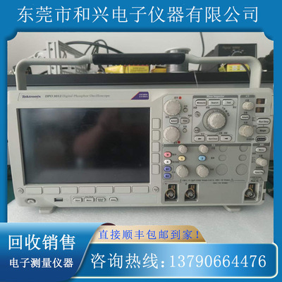 现货出售泰克TEKTRONIX