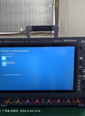 Keysight MXR408A MXR608A MXR108A MXR254A示波器