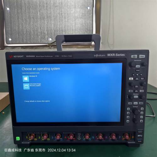Keysight MXR408A MXR608A MXR108A MXR254A示波器