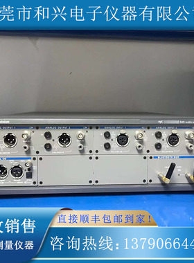 回收出售美国AudioPrecision APx525 AP525音频分析仪