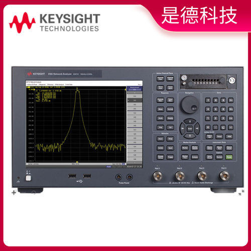 是德科技 E5071C ENA 矢量网络分析仪，9 kHz 至 20 GHz