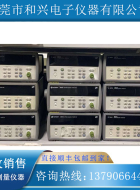 租售大量 KEYSIGHT 34972A 数据采集仪 可配是德34901A数据采集卡