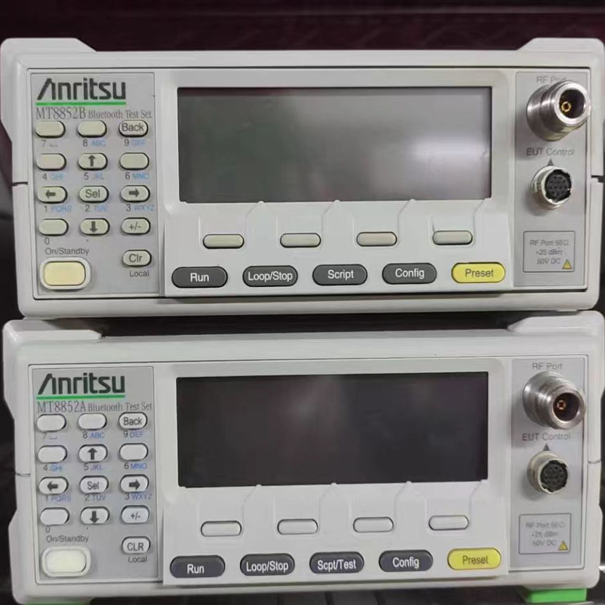 Anritsu安立MT8852B/8852A/MT8850A/8820C/8860C/8870A蓝牙测试仪